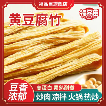2024年6月25日更新【万能白菜价】的图片 第40张