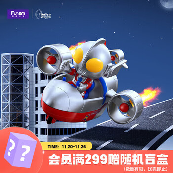 funism奥特曼赛车系列盲盒手办潮玩公仔桌面摆件玩具生日礼物  整盒