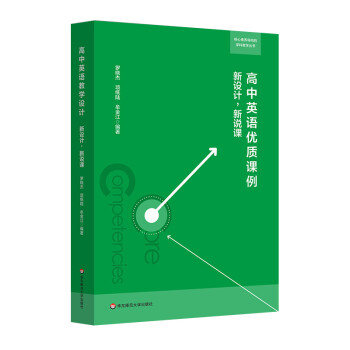 掌握市场脉搏,抓住机会赚大钱!——最新价格走势分析