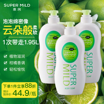 惠润沐浴露套装,高品质、保湿、润肤,理所当然的不二选择!