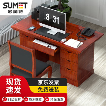 苏美特屏风工位:提高办公效率和舒适度的选择