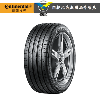 马牌夏季胎 uc6 suv 255/45r19 100v fr