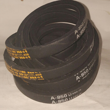 a型三角带绞肉机压面机台钻传动带a660a800a850a864a900a965 乳白色