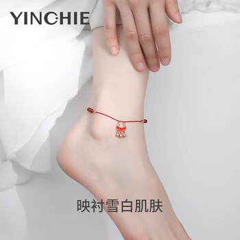 银千惠如意锁宫铃银红绳脚链女足环腿链女生性感脚踝链生日礼物送女友
