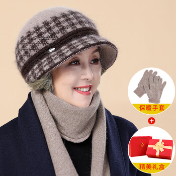 京逸中老年人妈妈帽子女秋冬天保暖防风老太太奶奶姥姥冬季针织毛线帽