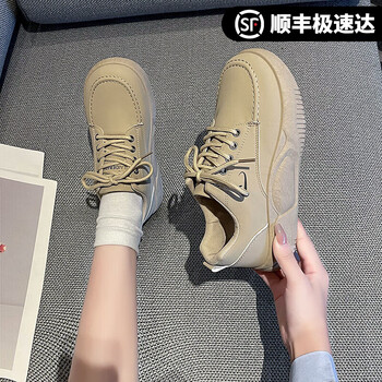 随澜女鞋松糕底板鞋2023秋冬新款韩版百搭厚底轻便运动透气休闲 卡其色 37
