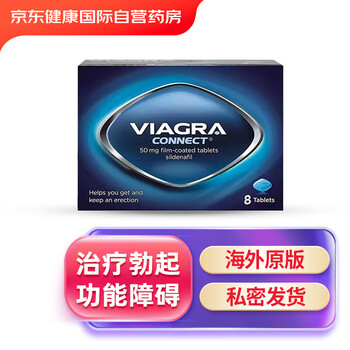 Expert Insights on Male Enhancement Supplements and Natural Remedies