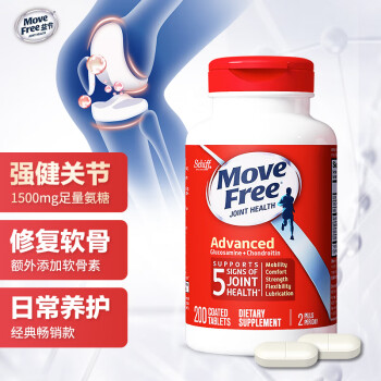益节（MoveFree）氨糖红瓶200粒硫酸软骨素价格走势与销量趋势分析