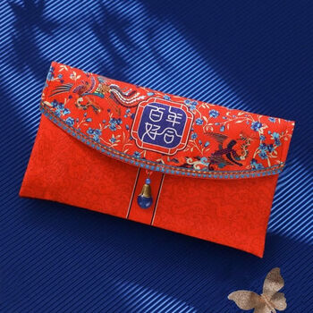 奥洛黛娅新款结婚喜字万元封婚礼庆贺个性创意布艺大红包袋婚庆用品