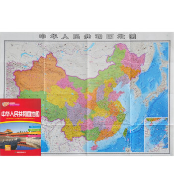 中华人民共和国地图(2022年）