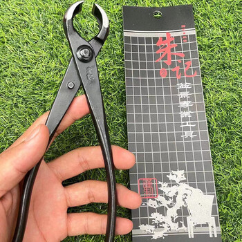 球节剪斜口剪破杆剪叶芽剪园艺修剪刀绿植造型插花朱记球节剪210mm