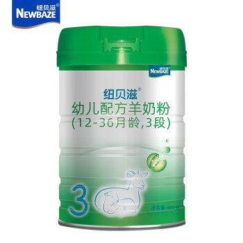 纽贝滋（NEWBAZE） 纽贝滋（NEWBAZE）  幼儿配方羊奶粉3段（适用1-3岁）800g罐装 1听装