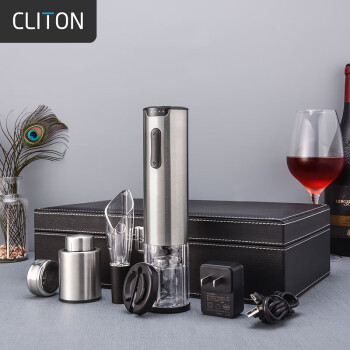 CLITON电动红酒开瓶器皮盒套装-价格走势/评测/推荐