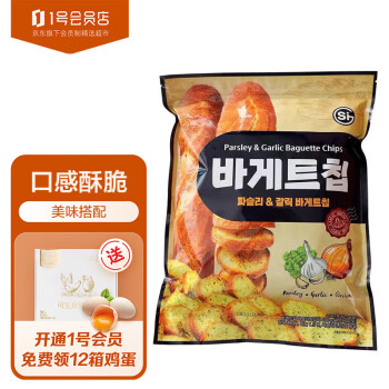 Si品牌蛋糕饼干价格走势稳定下降，口感极佳的400g/袋装面包干