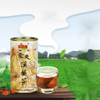 豪爽溪黄茶清远特产 连州茶 可搭保肝袋泡养生茶 【1罐装】溪黄茶78袋
