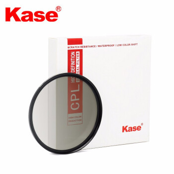 卡色（Kase） MC CPL偏振镜 偏光镜 偏正镜 滤镜高清双面多膜滤镜增加饱和度消除反光风光摄影 CPL偏振镜 AGC款 52mm