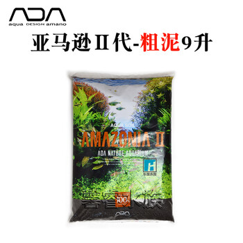 Ada水草泥升细粒日本ada泥水草泥水晶虾泥鱼缸新黑泥华旗假一罚十ada粗泥9l 新款2代 图片价格品牌报价 京东