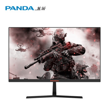 熊猫（PANDA) 27英寸2K165Hz游戏显示器 FAST IPS技术 1ms快速响应 电竞小金刚 电脑显示屏幕144刷新率