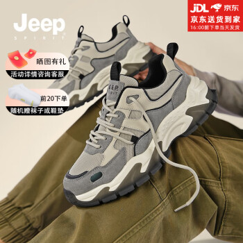 JEEP SPIRIT吉普男鞋网面老爹鞋2023秋季新款潮流百搭运动鞋子男士休闲鞋 112灰色 #42