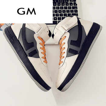 高中生青少年男鞋新款夏夏季潮鞋男士篮球高帮鞋实战防水球鞋学米黑42