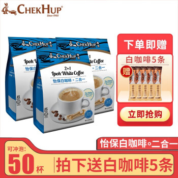 新潮流!价格走势折线图,轻松掌握趋势!