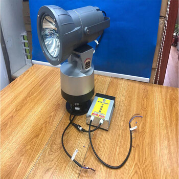 巡逻束光12v24v船用探照灯定制200w工程机220v自动旋转云台遥控控制