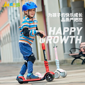 节日折扣!最新价格走势分析,让你节省更多!