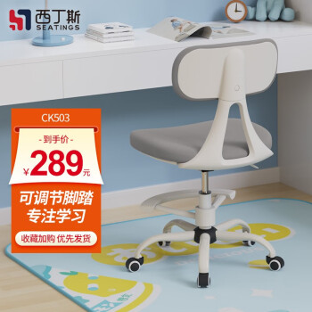抢先知:xxx价格一路下滑,xxx价格趁现在买划算