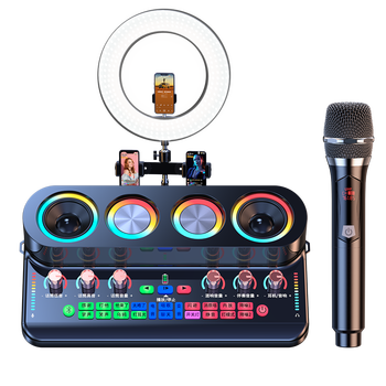 好牧人v13声卡？别找了最好的在这里！