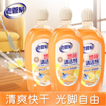 2023年9月28日更新【万能白菜价】的图片 第16张