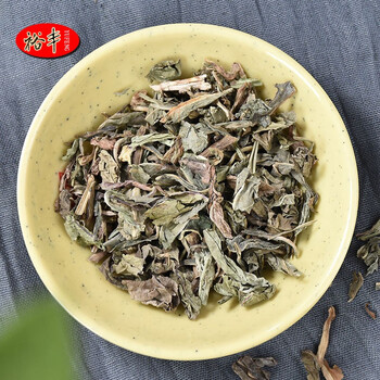 裕丰 园中宝 败酱草配药 抓药 北败酱草 干货 豆渣草 观音菜 苦叶菜