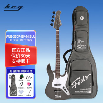 bcg日本巴克斯贝斯WJB330电贝司4弦5弦初学者新手入门bass BPB WJB-330R黑灰-玫瑰木指板