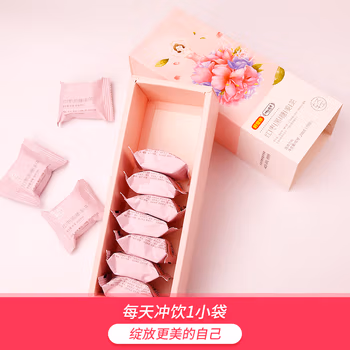 好想你红枣黑糖姜200g*2盒 红枣红糖姜茶大姨妈姜汤冲饮黑糖块