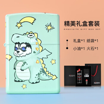 ZiPPOZ0590系列价格趋势及产品评测
