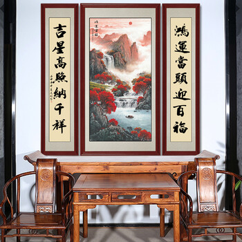 招财风水画壁画农家乐装饰画中堂画鸿运当头1花梨色带框小号140x138cm