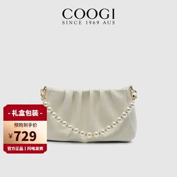 COOGI包包女包轻奢云朵包女士腋下包圣诞节生日礼物送女友老婆 米白色