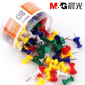 晨光 彩色工字钉镀镍大头钉子摁钉图丁工字钉圆头小图钉办公装饰钉
