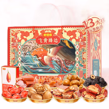 好想你新疆特产免洗红枣 飞黄腾达2726g 礼盒整箱装送礼大礼包