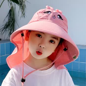 冰依茹夏天遮阳帽防晒紫外线太阳帽儿童防晒帽男童夏季帽子女童帽子女