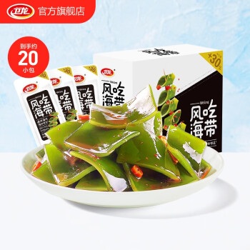 2024年9月10日更新【万能白菜价】的图片 第65张