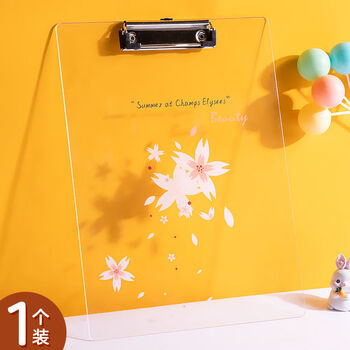 创际亚克力透明垫板硬板文件夹夹板考试专用夹子写字书写板a4板夹文具