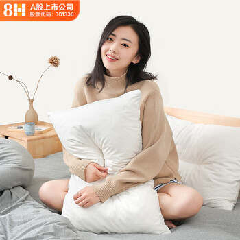 8H乳胶枕  进口天然乳胶颗粒枕头 可调节高度乳胶枕 白色