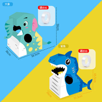 男童小女孩走秀潮服幼儿园演出服恐龙纸箱可穿纸板纸皮玩具 蓝色鲨鱼