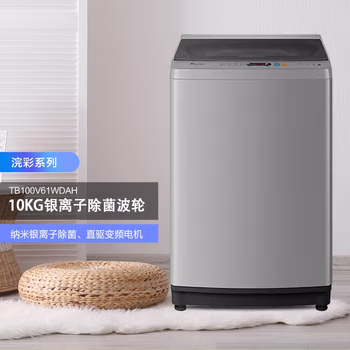 分析一下：小天鵝 波輪洗衣機TB100V61WDAH質量怎么樣，評測真實感受