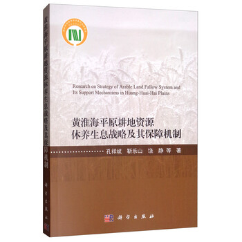 2023年电子产品价格走势：液晶电视、智能手机和笔记本电脑