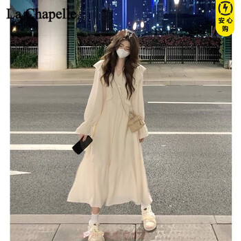 La Chapelle Sport拉夏贝尔法式感大的女装春夏连衣裙荷叶边高腰显瘦超仙长裙子 米白色 L 100-120斤