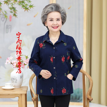 春款新品外套女老年人春装女6070岁妈妈装长袖衬衫奶