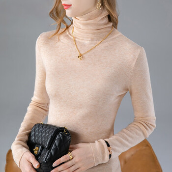 打底衫女2021年秋冬新款显瘦内搭长袖修身羊毛衫纯色百搭上衣杏色s