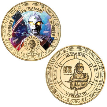 币三周年硬币55周年金徽章套纪念勋章英雄币55周年币 赛文奥特曼裸币