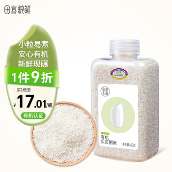 田喜粮鲜 贝贝粥米（稻花香2号 东北碎米 煮粥米）450g